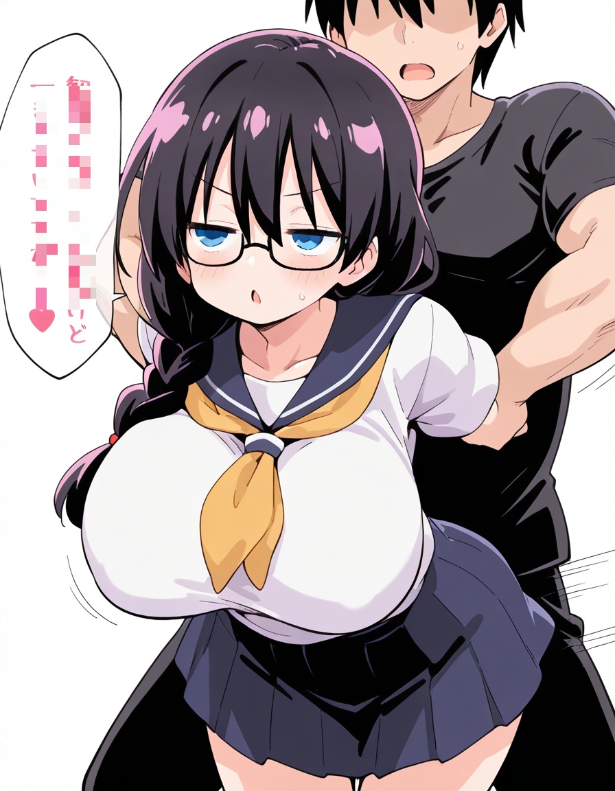 11枚目 【二次】逆転魔女裁判-艶間薫：学生バージョン 画像【エロ】 その01