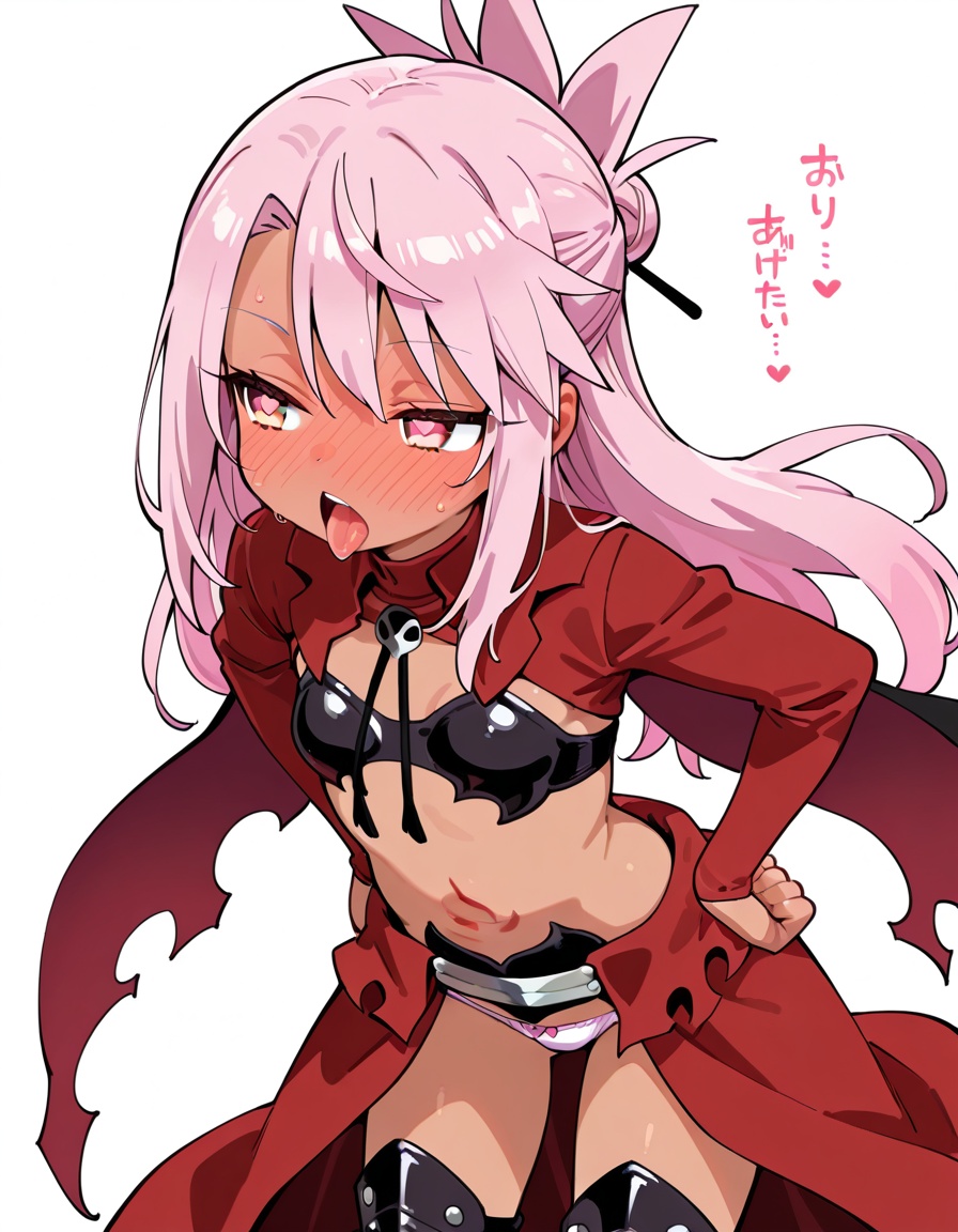 14枚目 【二次】プリズマ☆イリヤ-クロエ 画像【エロ】 その04