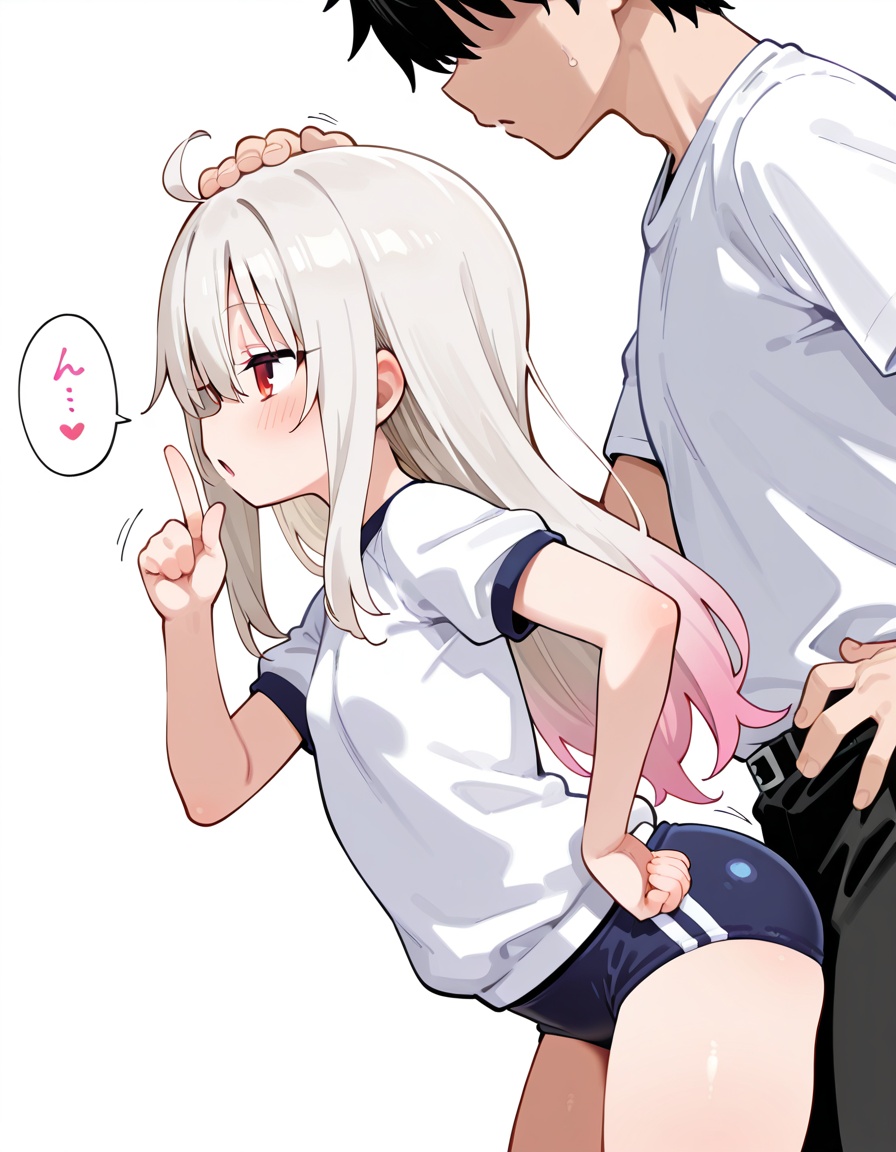 16枚目 【二次】プリズマ☆イリヤ-イリヤ 画像【エロ】 その03