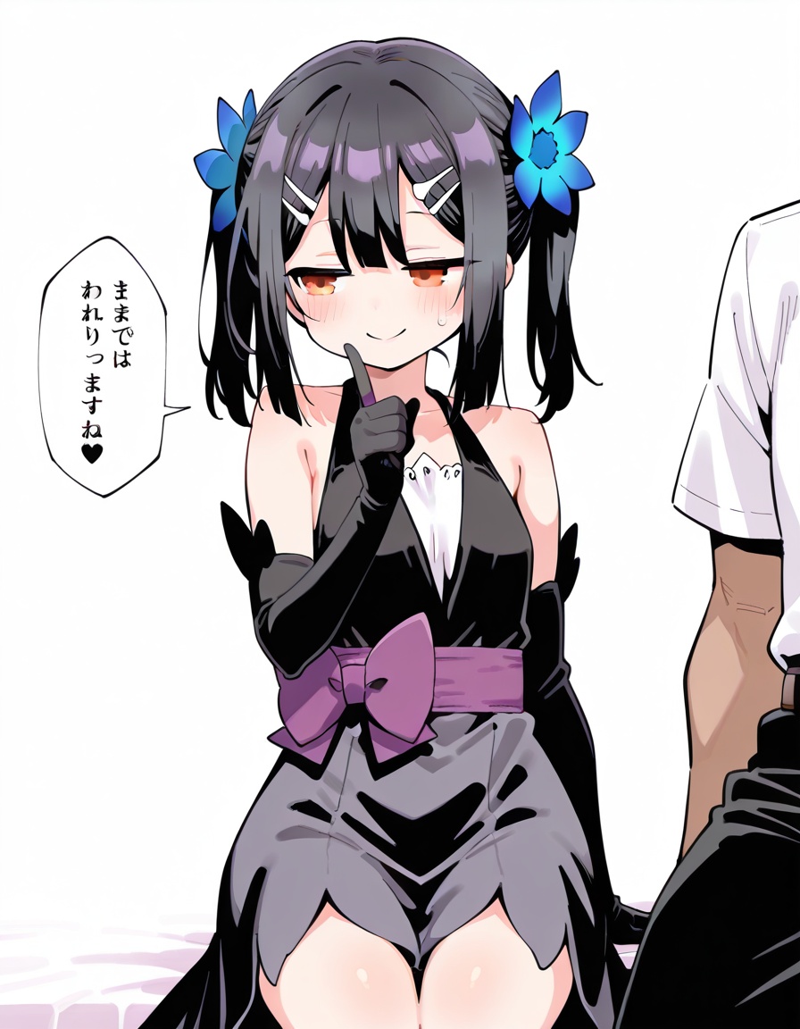 01枚目 【二次】プリズマ☆イリヤ-美遊 画像【エロ】 その02