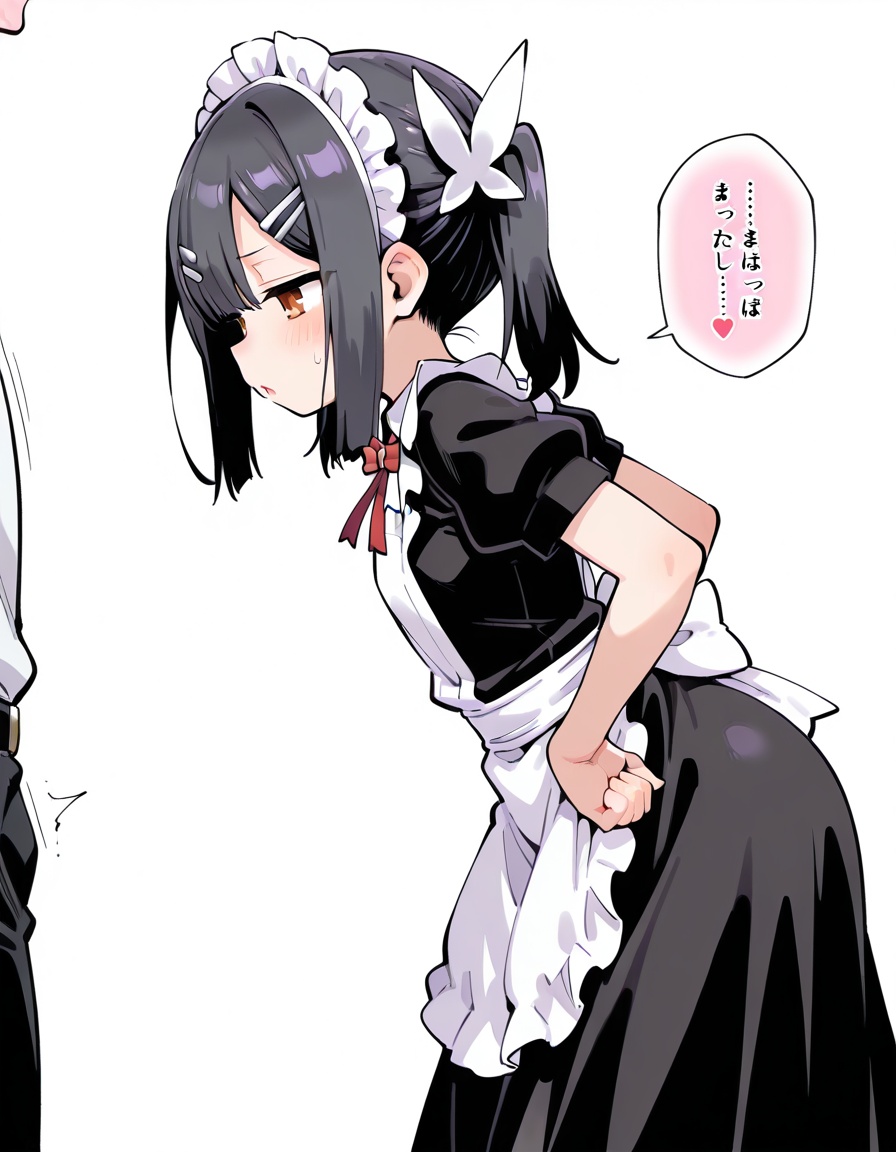20枚目 【二次】プリズマ☆イリヤ-美遊 画像【エロ】 その03