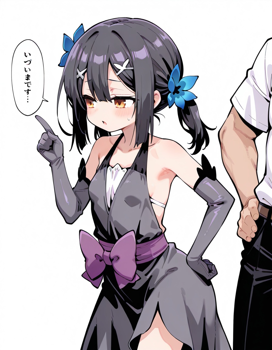 10枚目 【二次】プリズマ☆イリヤ-美遊 画像【エロ】 その03