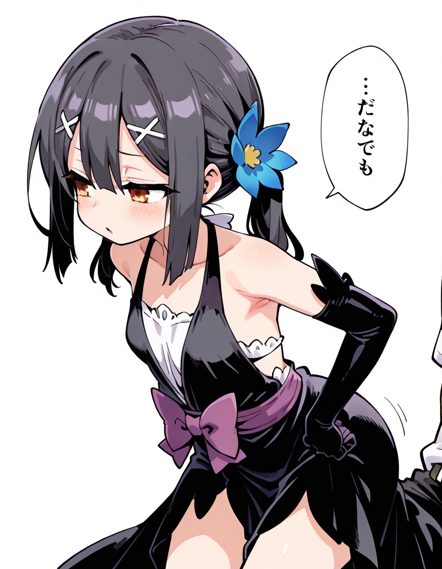 10枚目 【二次】プリズマ☆イリヤ-美遊 画像【エロ】 その04