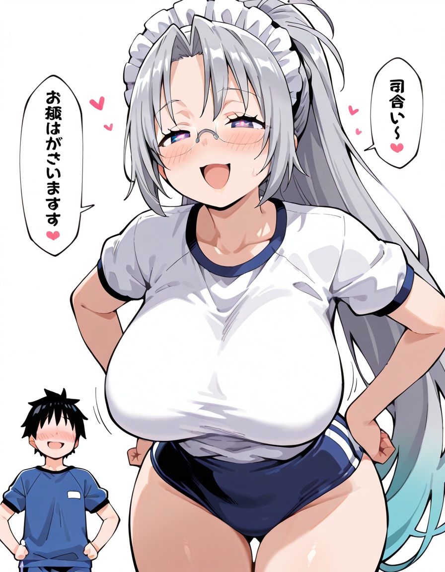 05枚目 【二次】百花繚乱サムライガールズ-服部半蔵美成 画像【エロ】 その03