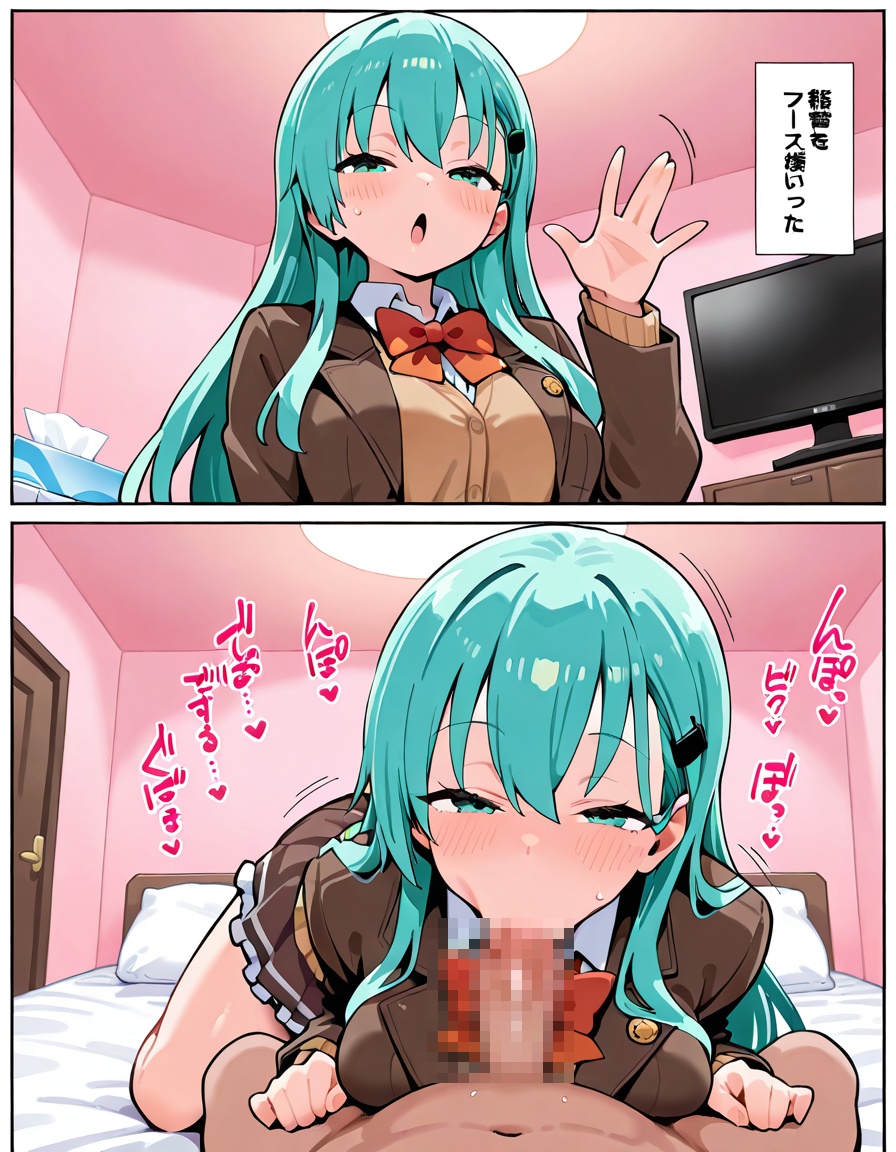 13枚目 【二次】鈴谷-艦隊これくしょん 画像【エロ】 その08