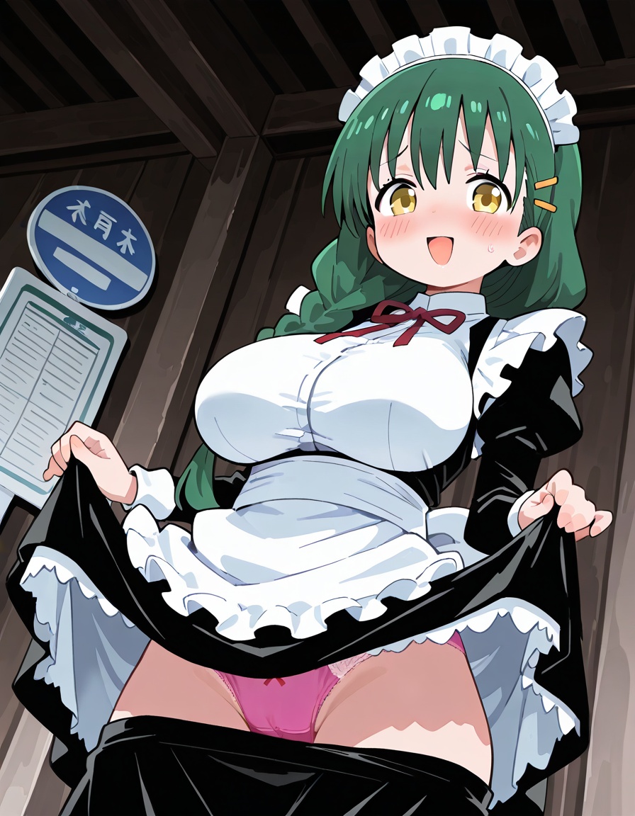 05枚目 【二次】れでぃばと-四季鏡早苗 画像【エロ】 その01