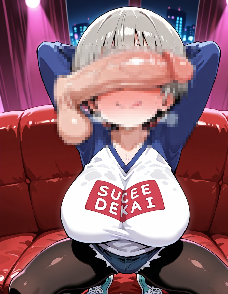 20枚目 【二次】(宇崎ちゃんは遊びたい!)-宇崎花 画像【エロ】 その08